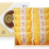 一六タルト　甘夏みかん味登場！そもそも一六タルトの由来って何？